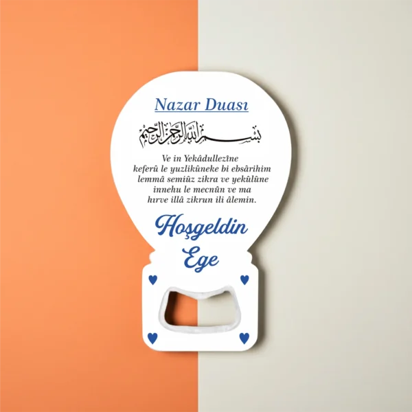 Balon Açacak Nazar Duası Hoşgeldin Bebek Açacak Magnet